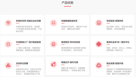 &#24320;&#20113;&#32593;&#39029;&#29256;&#45;&#24320;&#20113;&#107;&#97;&#105;&#121;&#117;&#110;&#40;&#20013;&#22269;&#41;