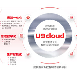 &#24320;&#20113;&#32593;&#39029;&#29256;&#45;&#24320;&#20113;&#107;&#97;&#105;&#121;&#117;&#110;&#40;&#20013;&#22269;&#41;